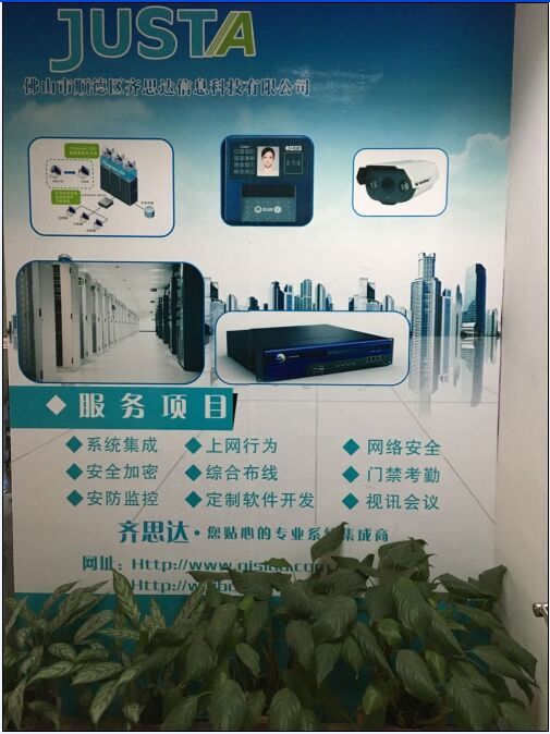 1551941101941228.jpg 20151223093160976097.jpg